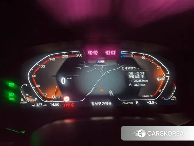 BMW 6 Series GT (G32) id 3619049 из Кореи 15