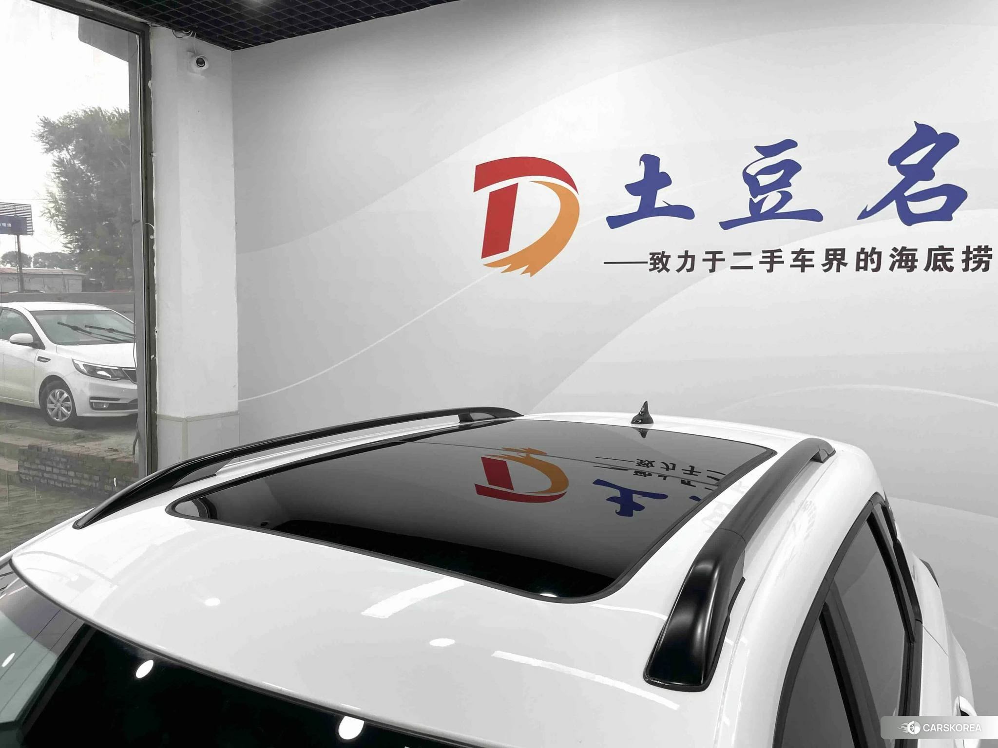 Chang'an CS35 PLUS id 4454272 из Китая 15