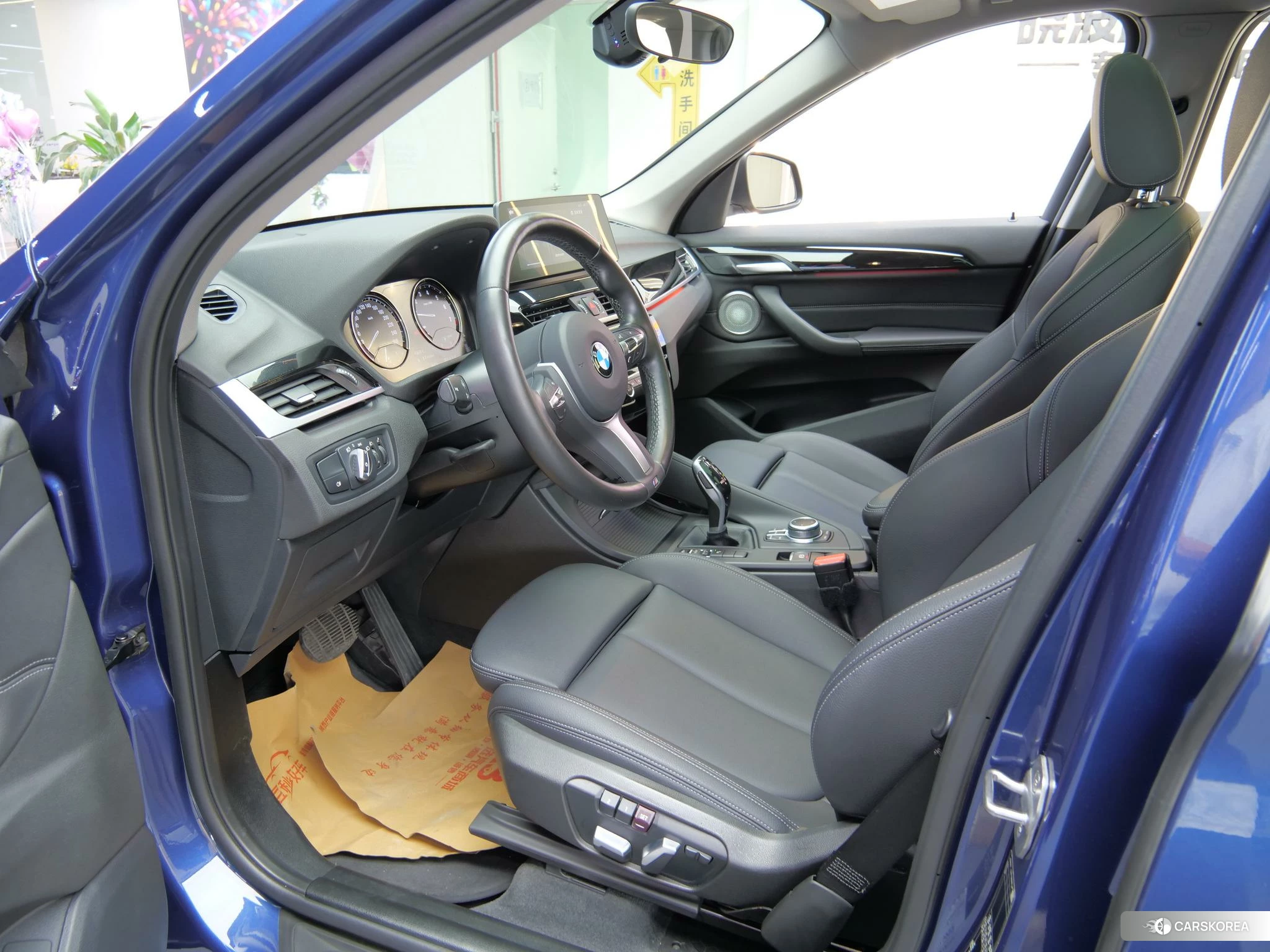 BMW X1 id 4468065 из Китая 14