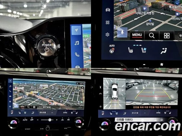 Lexus NX450h + 2nd generation id 2867860 из Кореи 15