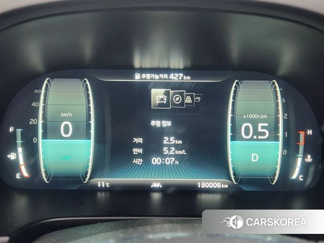 Kia More K9 id 4020478 из Кореи 13