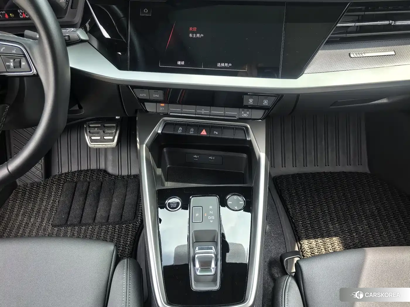Audi A3 id 4601884 из Китая 17
