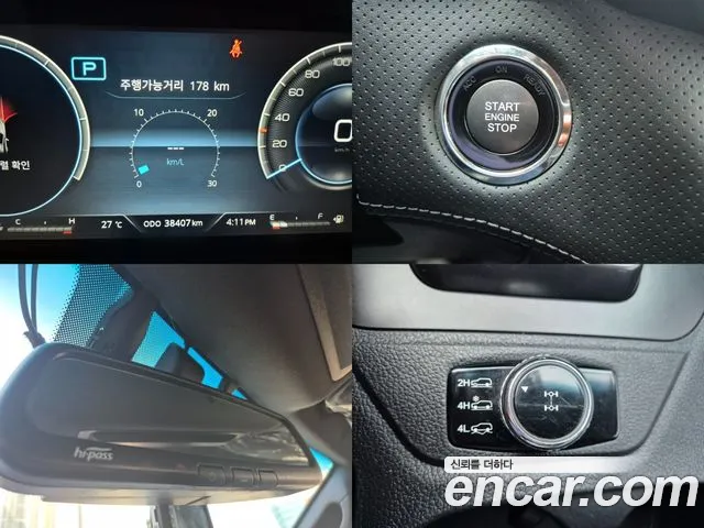 Ssangyong The New Rexton Sport id 2672394 из Кореи 15