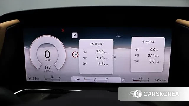 Genesis G90 (RS4) id 2997275 из Кореи 15