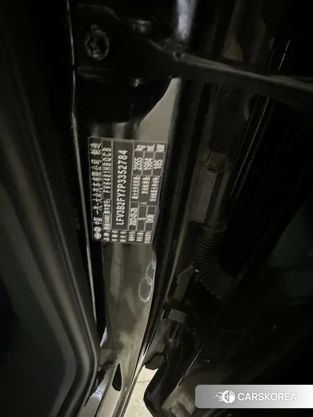 Audi Q5L id 4333909 из Китая 14