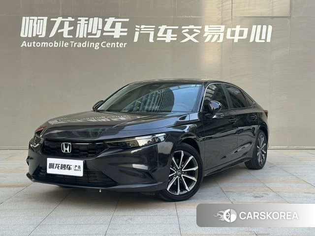 Honda Style id 4353526 из Китая 20