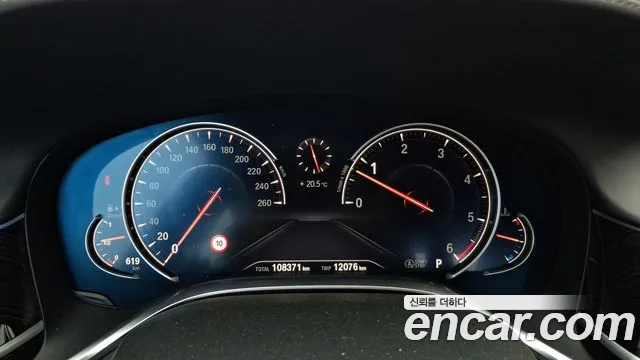 BMW 7 Series (G11) id 2707827 из Кореи 15