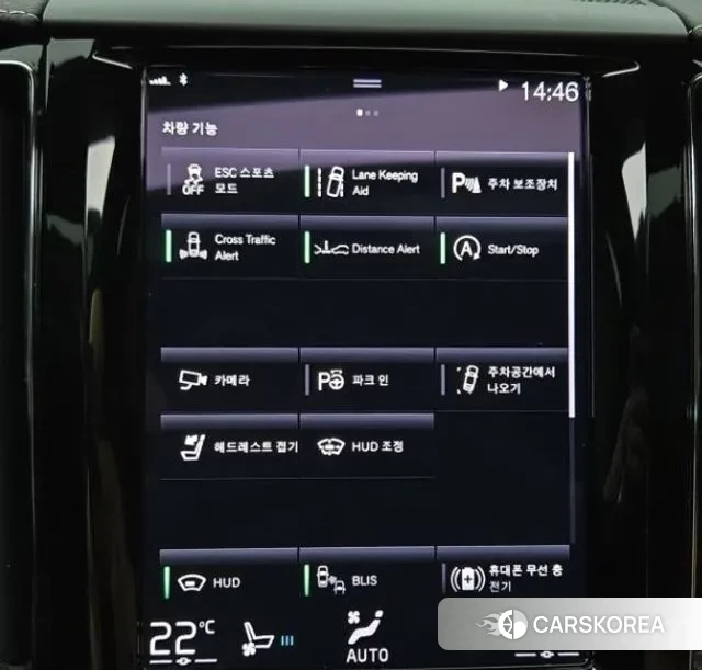 Volvo XC60 second Generation id 2901570 из Кореи 8