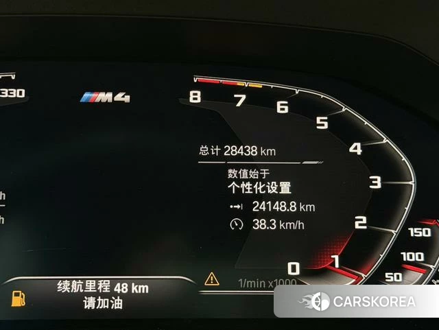 BMW M4 id 4277577 из Китая 12