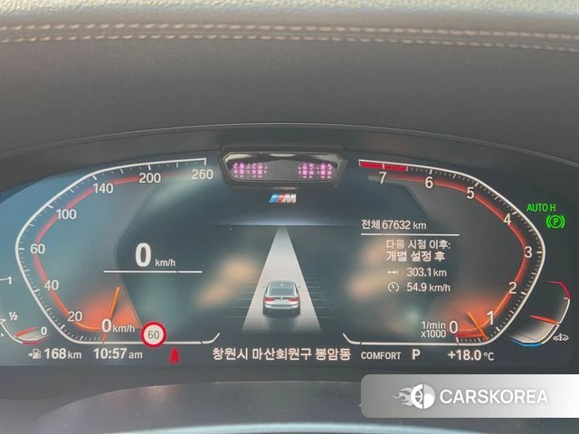 BMW 6 Series GT (G32) id 3877402 из Кореи 7