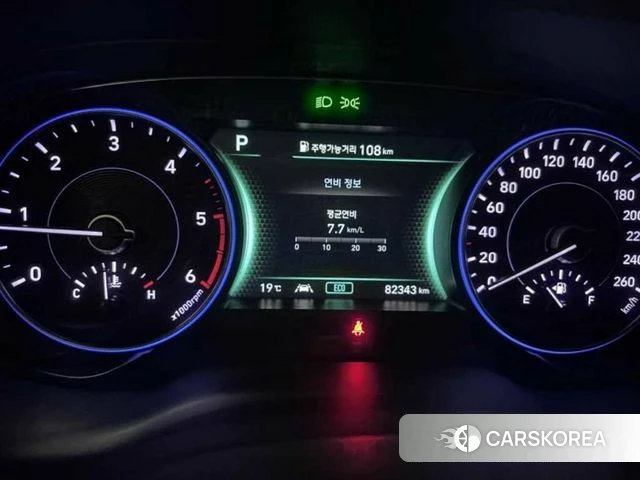 Hyundai Palisade id 3942278 из Кореи 15