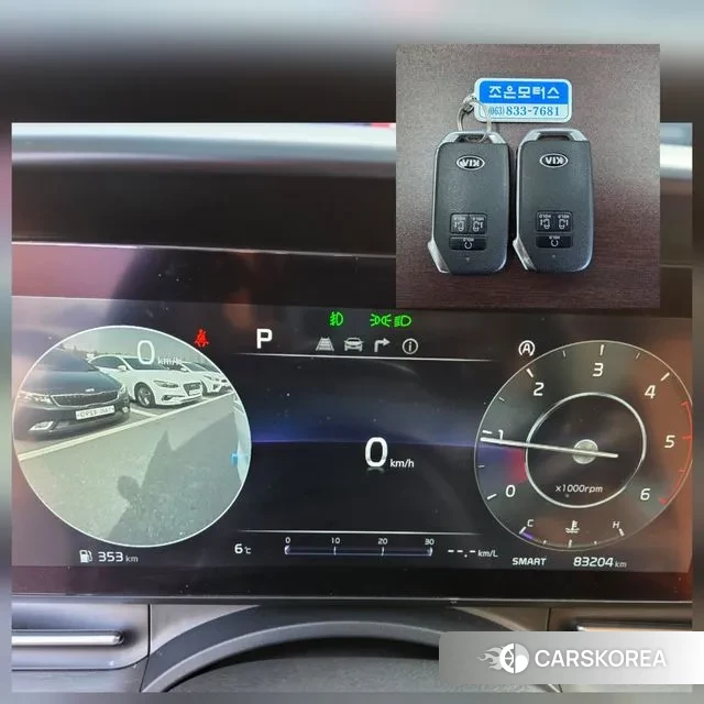 Kia Carnival 4th generation id 3694871 из Кореи 15