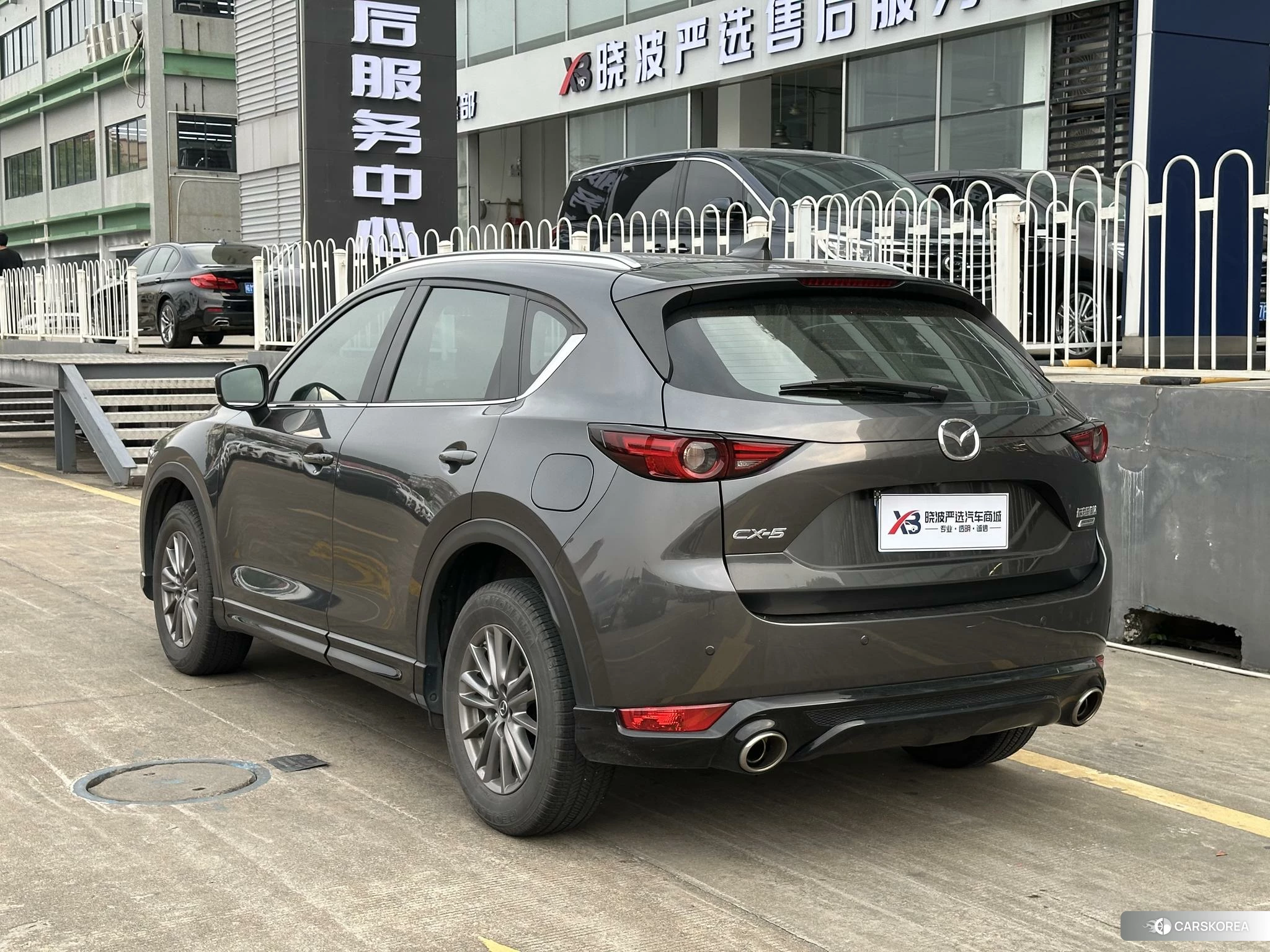 Mazda CX-5 id 4467925 из Китая 12
