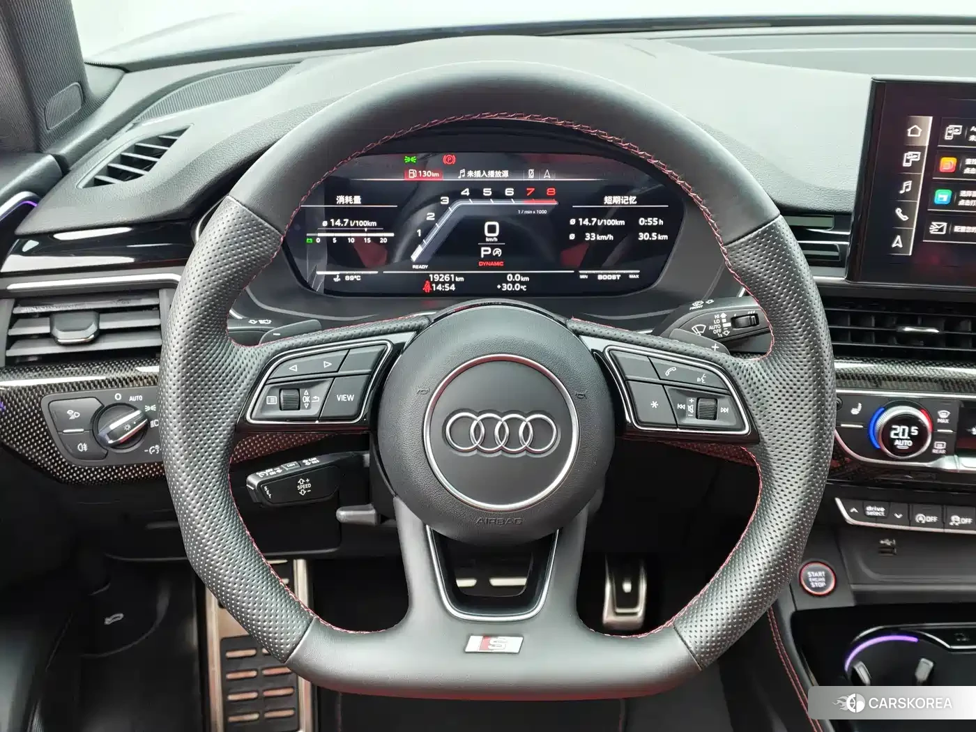 Audi S4 id 4600851 из Китая 10