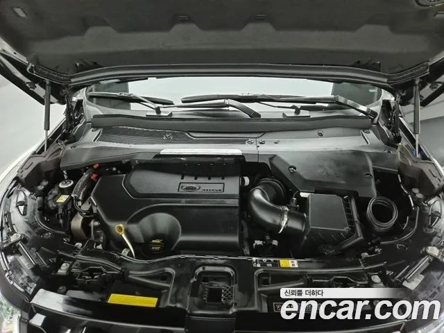 Land Rover Discovery Sports 2nd Generation id 2953776 из Кореи 13