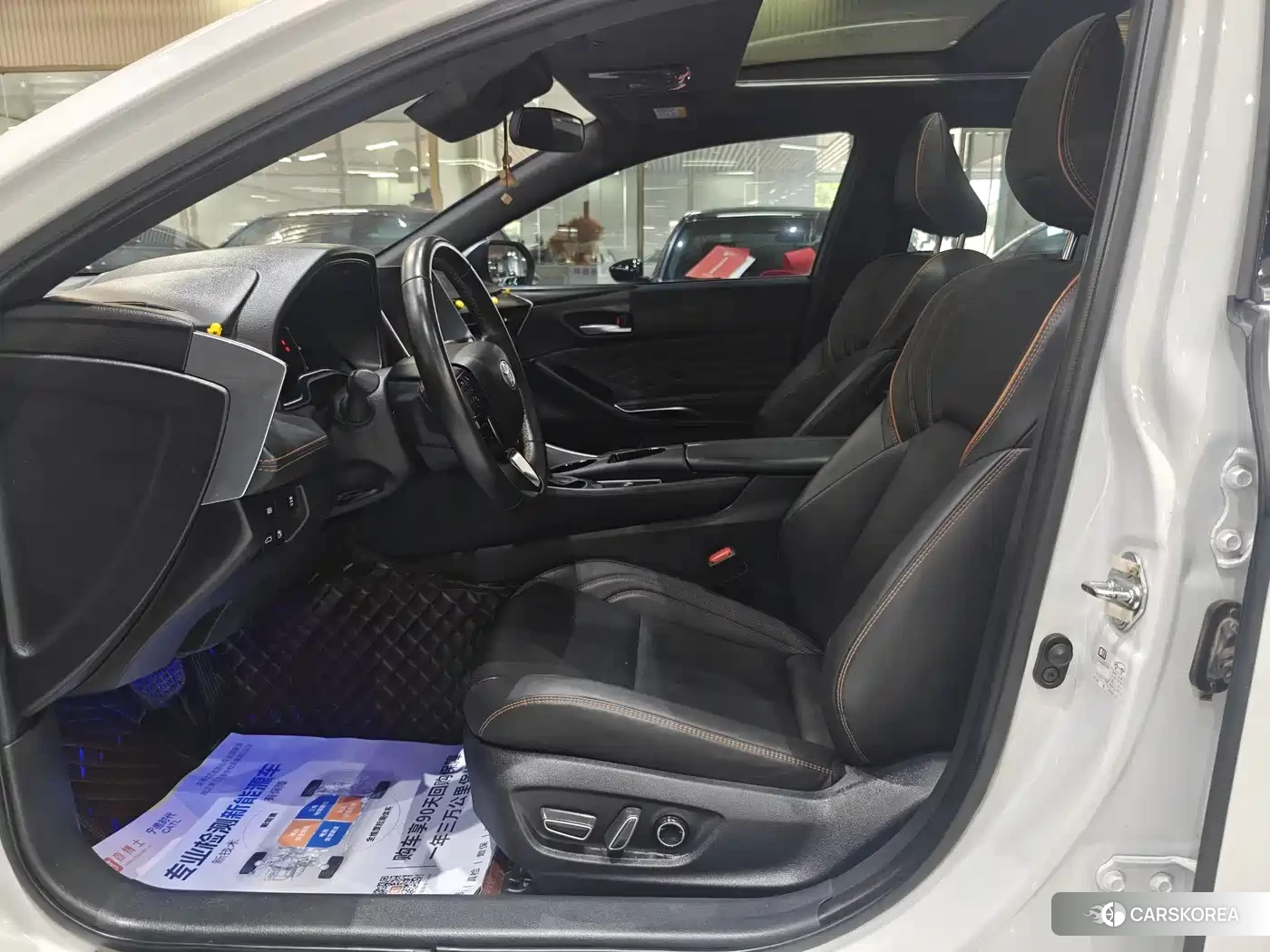 Toyota Avalon id 4628077 из Китая 10