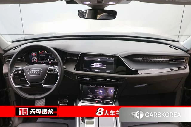 Audi Q6 id 4291025 из Китая 29