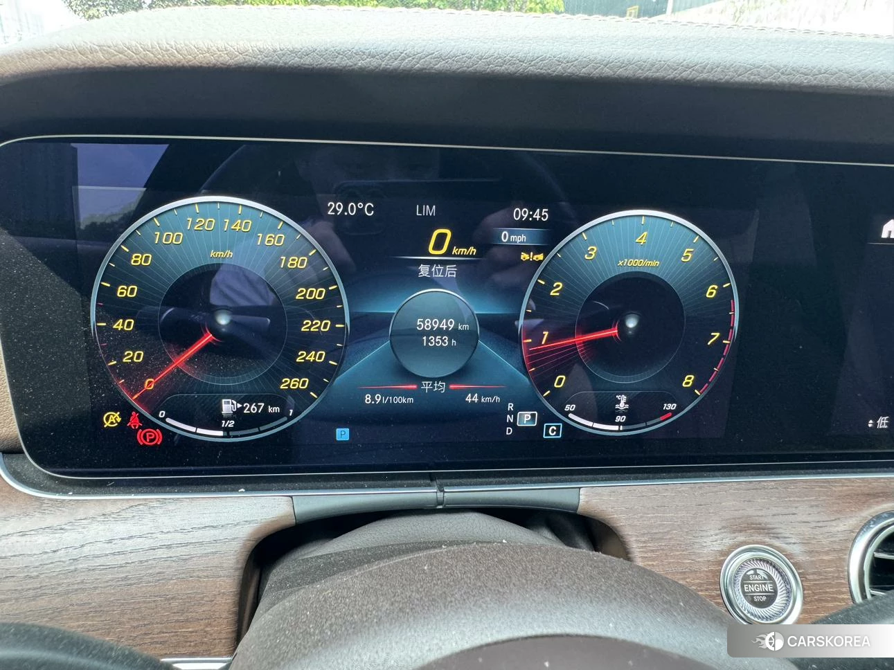 Mercedes-Benz E-class id 4455678 из Китая 11