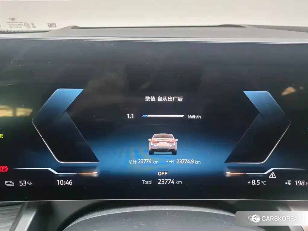 BMW i5 id 4576838 из Китая 13