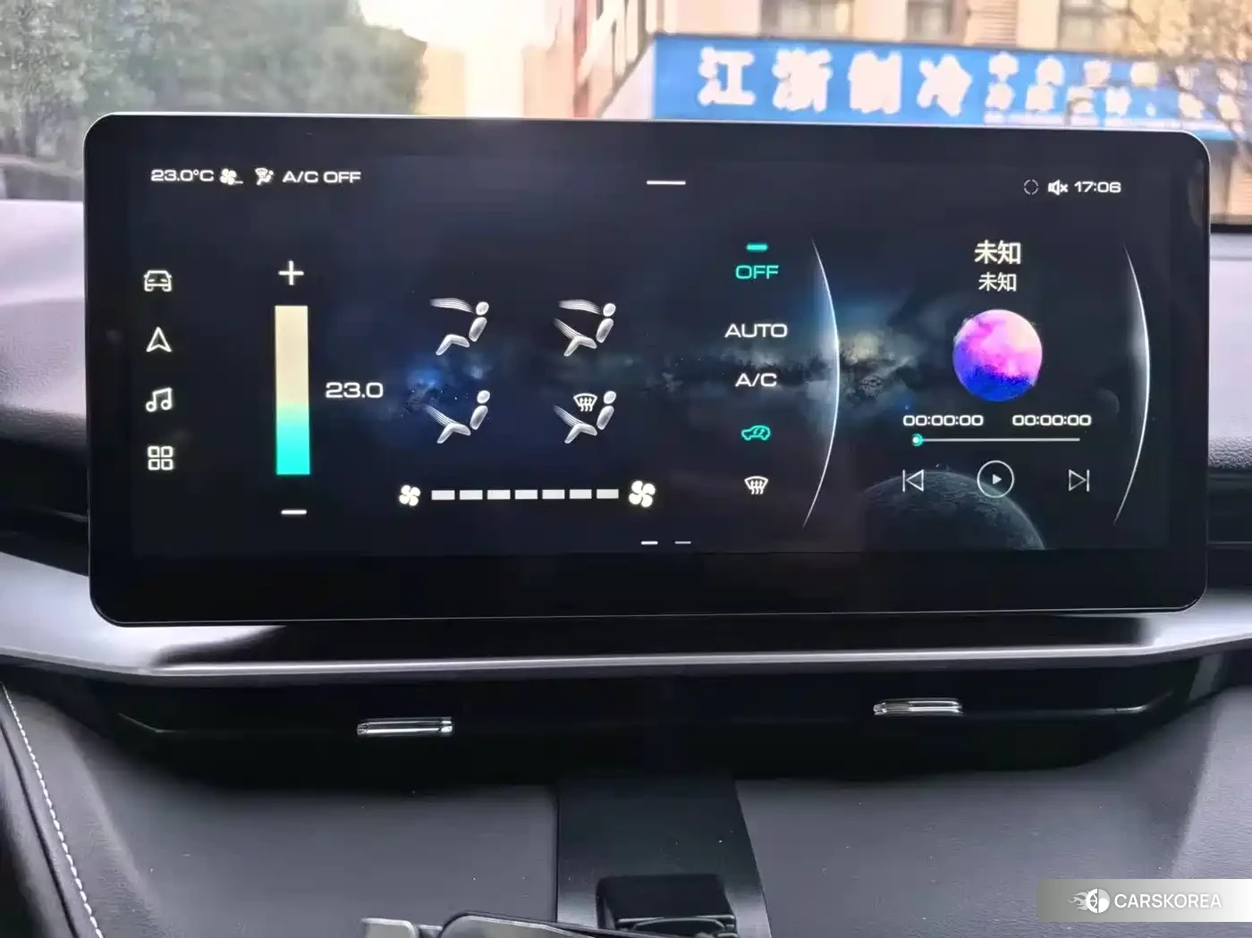 Haval H6 id 4629696 из Китая 13