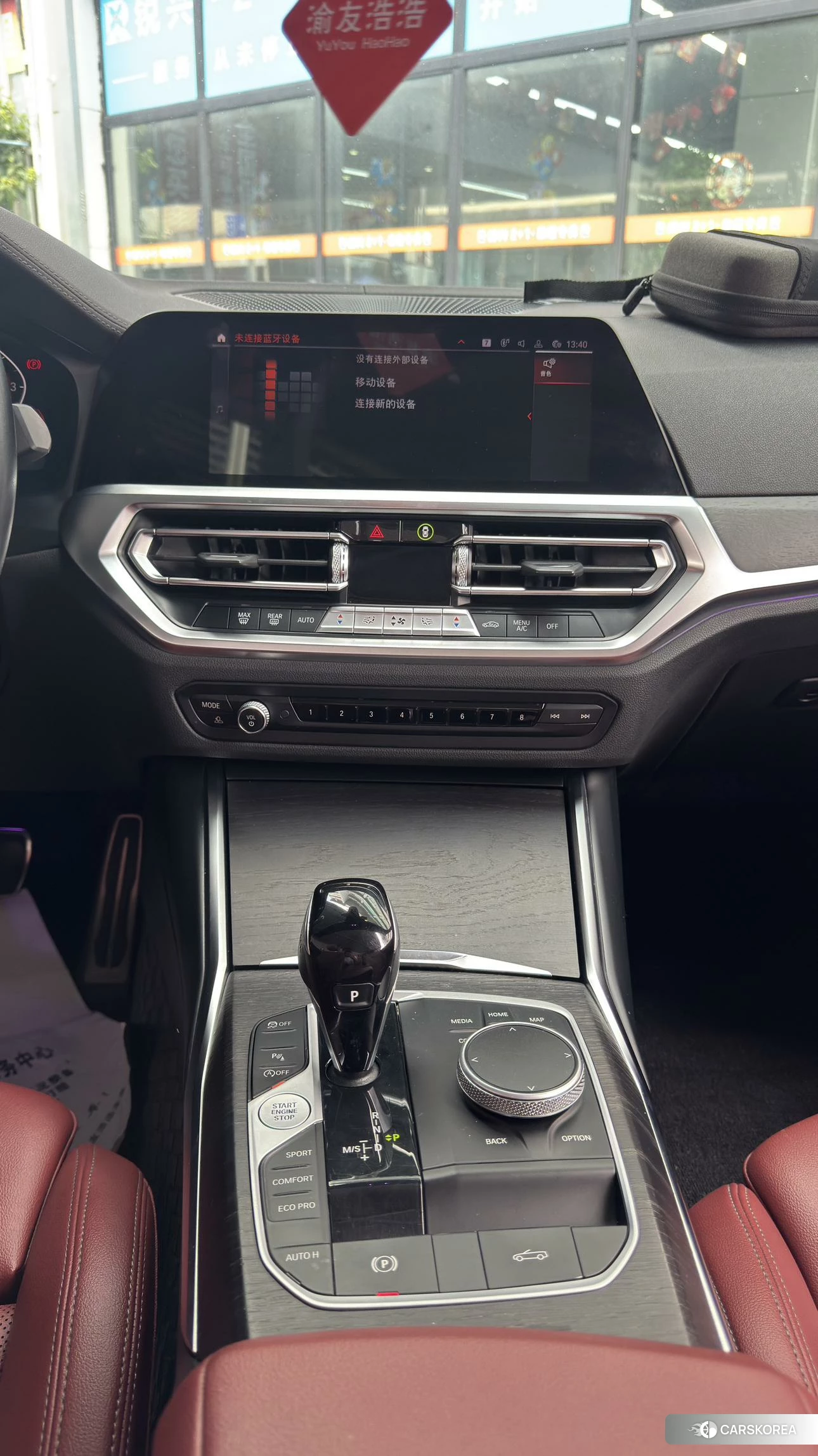 BMW 4 series 2021 Зеленый из Китая, фото 5