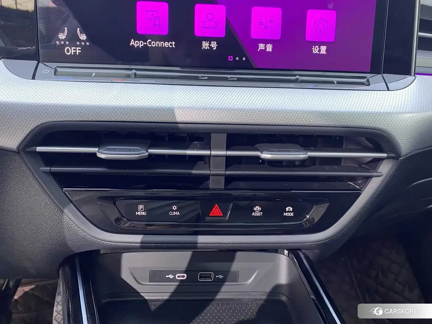 Volkswagen Lamando id 4644548 из Китая 13