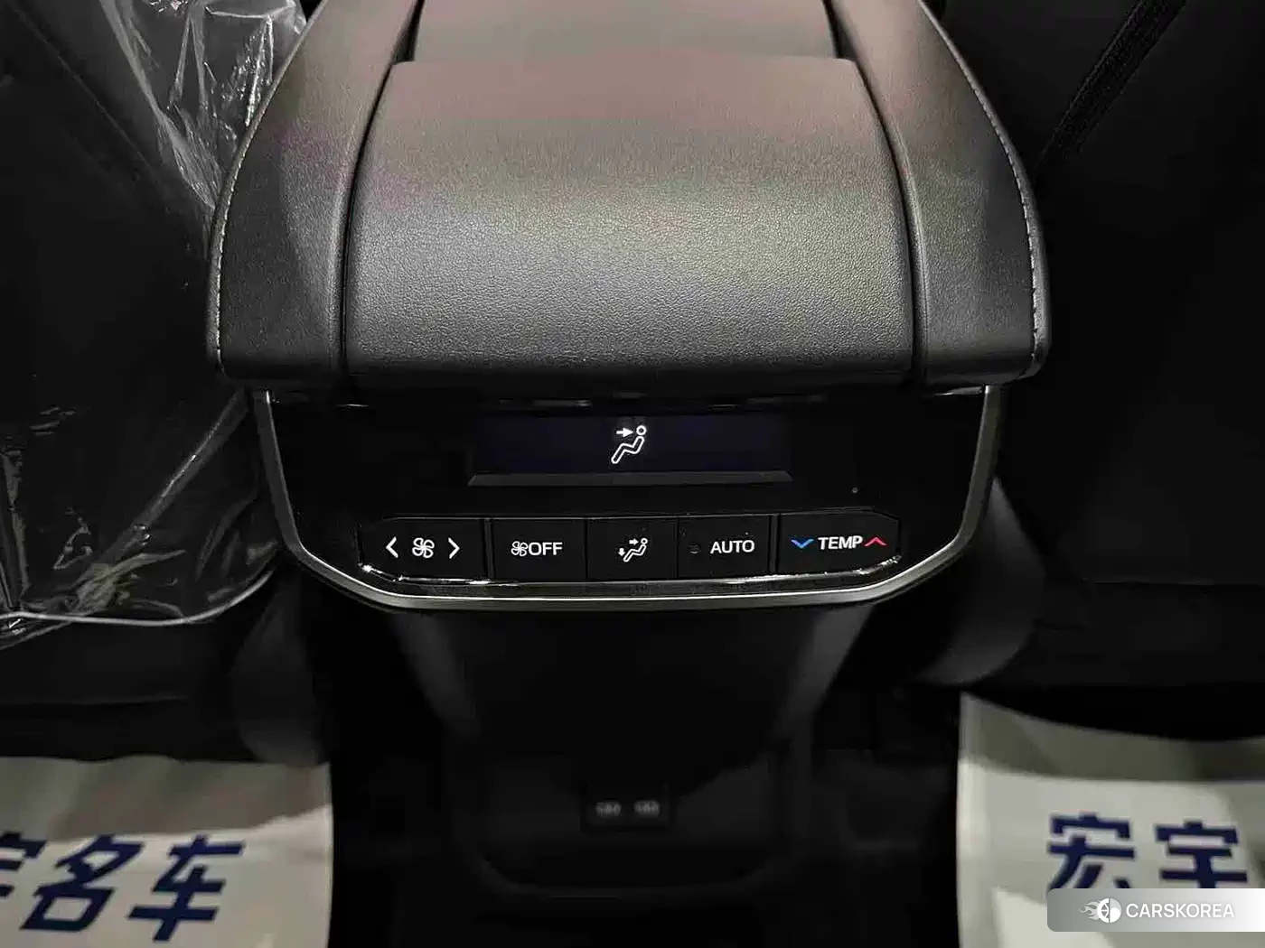 Toyota Crown id 4601885 из Китая 19