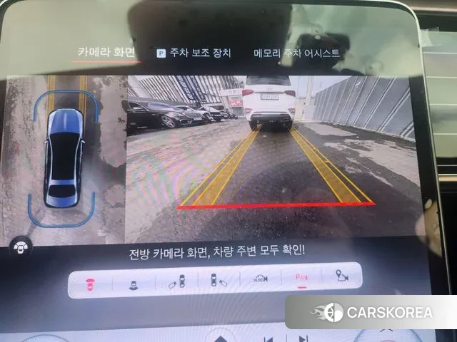 Mercedes-Benz S-Class W223 id 3600122 из Кореи 9