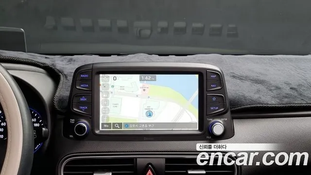 Hyundai Kona id 2763784 из Кореи 15