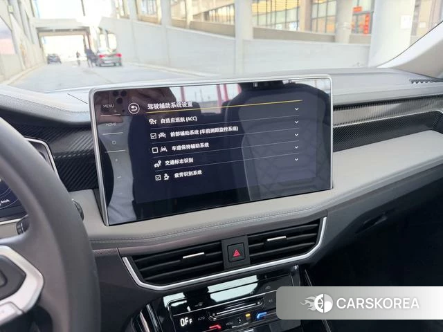 Volkswagen Tanyue id 4348221 из Китая 13