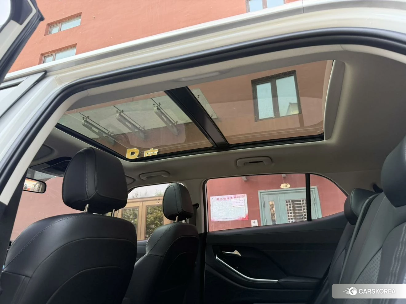Hyundai ix25 id 4419397 из Китая 14