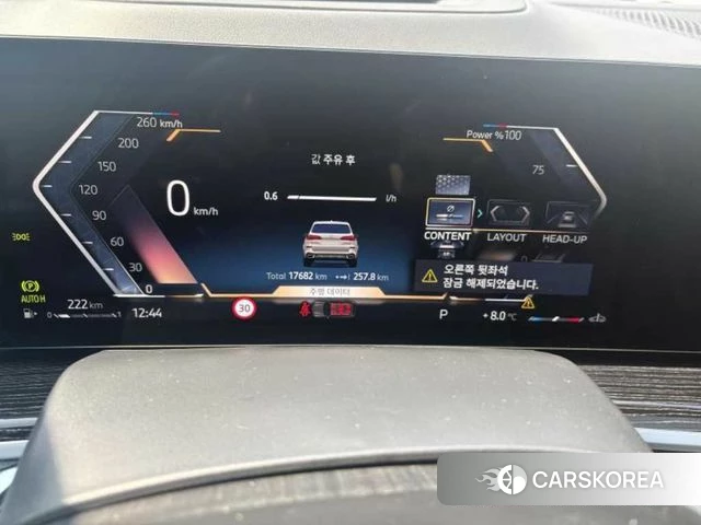 BMW X5 (G05) 2025 Белый из Кореи, фото 5