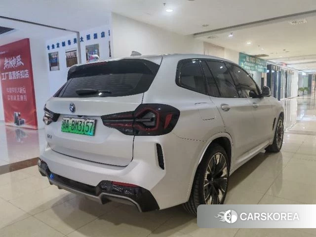 BMW iX3 2022 Серебристо-серый из Китая, фото 5
