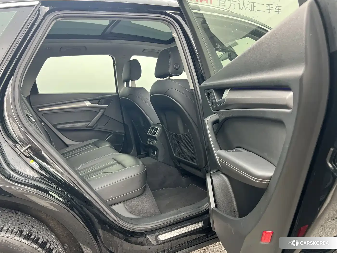 Audi Q5L id 4628239 из Китая 11
