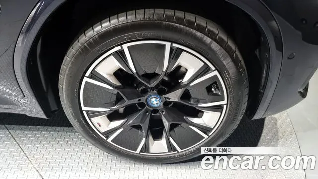 BMW iX3 id 2718101 из Кореи 15