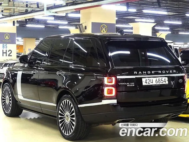 Land Rover Range Rover 4th Generation id 2501385 из Кореи 15