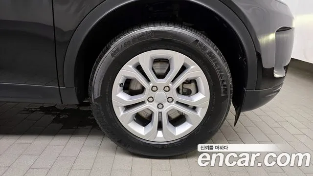 Land Rover Discovery Sports 2nd Generation id 2837941 из Кореи 15