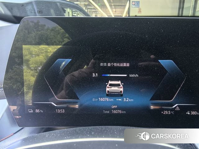 BMW iX1 id 4300403 из Китая 9
