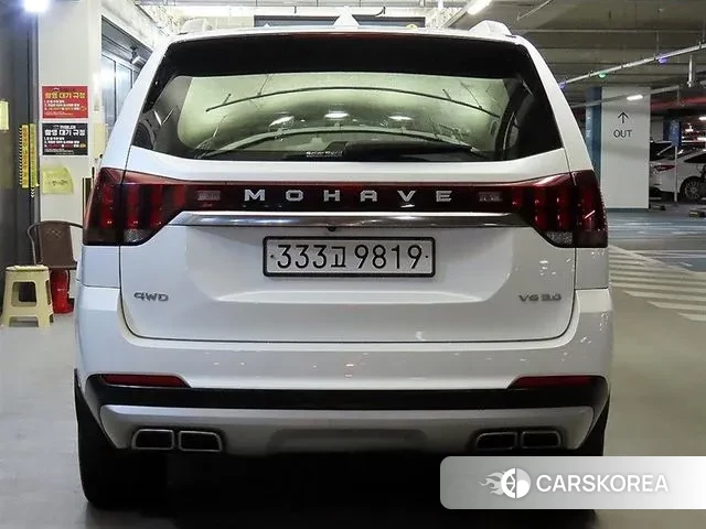 Kia Mohave Master id 3508620 из Кореи 15