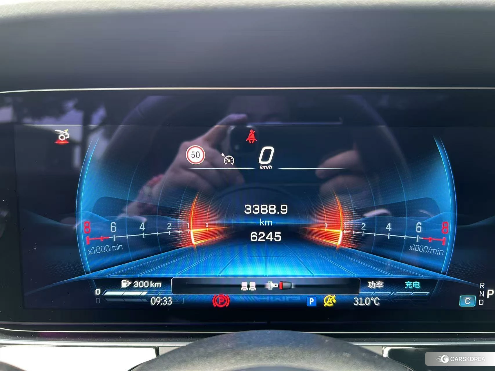 Mercedes-Benz AMG GT id 4420239 из Китая 12