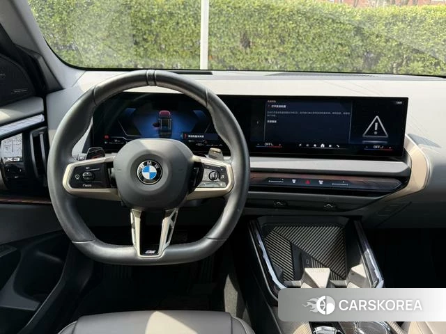 BMW X3 id 4306987 из Китая 18