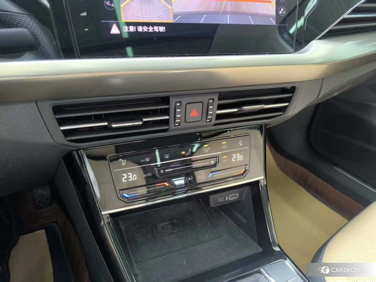 Volkswagen Passat id 4512569 из Китая 16