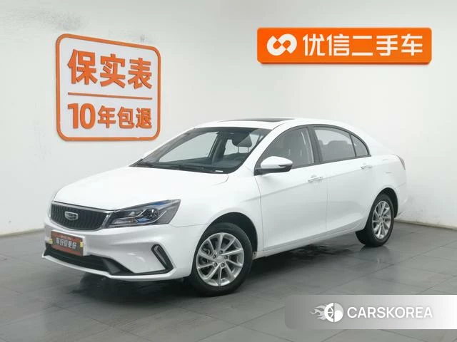 Geely Automobile Emgrand id 4210181 из Китая 19