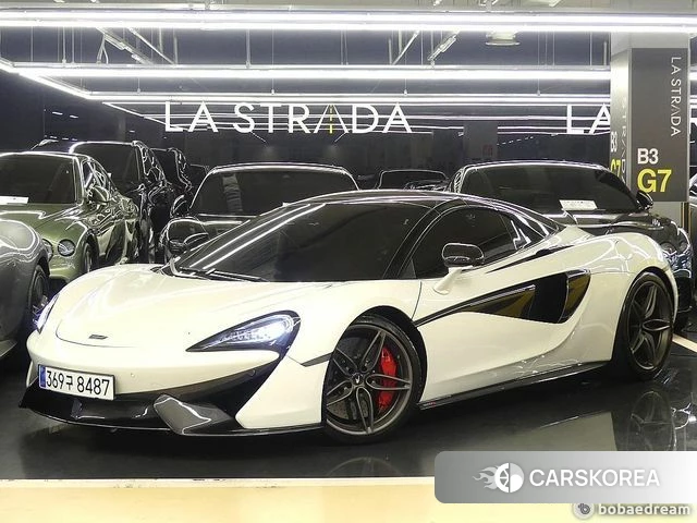 McLaren 570S id 4604842 из Кореи 15