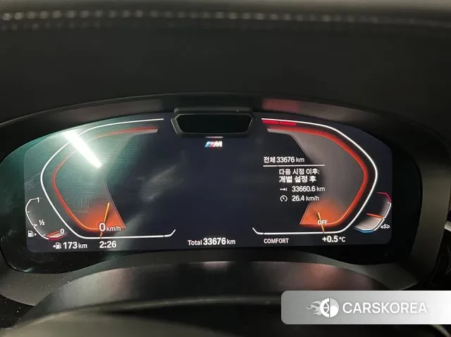 BMW 5 Series (G30) 2022 Черный из Кореи, фото 5