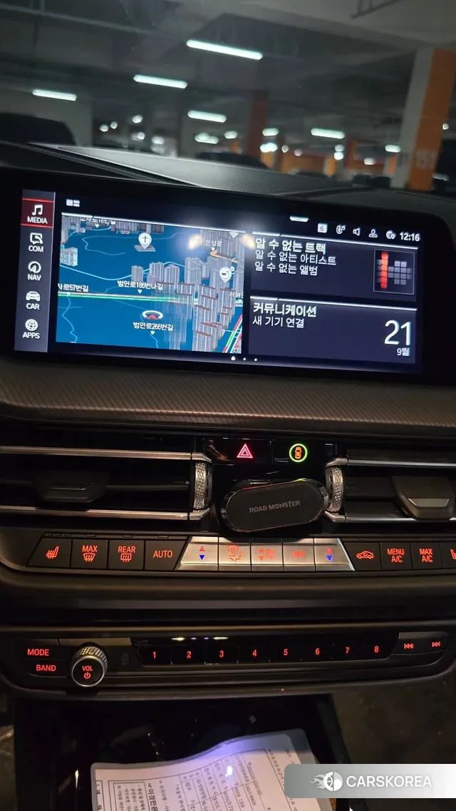 BMW 1 Series (F40) 2023 Белый из Кореи, фото 5