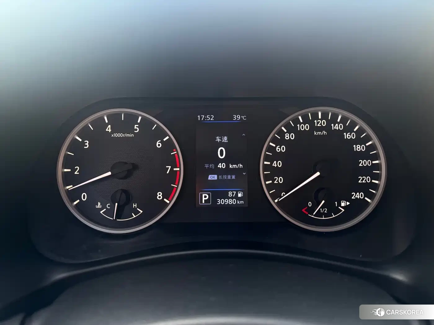 Nissan Sylphy 2023 Silver/gray из Китая, фото 5