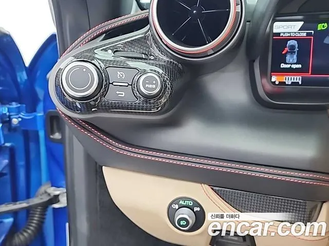 Ferrari F8 Spider id 2699860 из Кореи 15