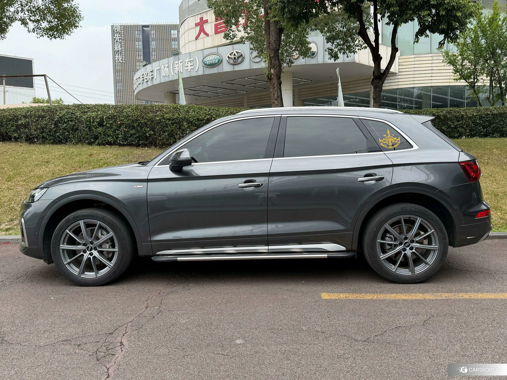Audi Q5L id 4455732 из Китая 8