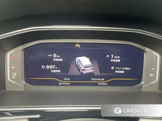 Volkswagen Tiguan L id 3907896 из Китая 11